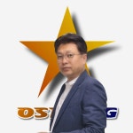 오성행정사사무소