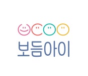 보듬아이