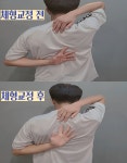 춘천 바디앤라이프 필라테스 & PT