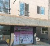 달성상아재가방문요양센터 시설 사진