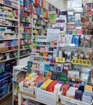 월드컵세란약국