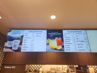 파리바게뜨 산본8단지점
