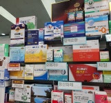 월드컵세란약국