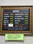 돈까스전문점LA 경주본점