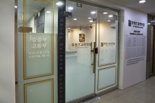 투핸즈과학학원