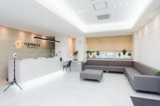 서울약속치과의원