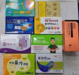 월드컵세란약국