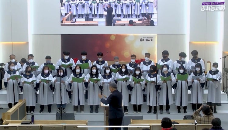 송지동교회 사진 3