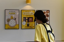 병아리김밥 의정부민락코스트코점
