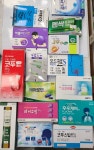 월드컵세란약국