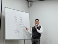 레드맥스공인중개사사무소