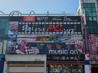 스테이 PC방
