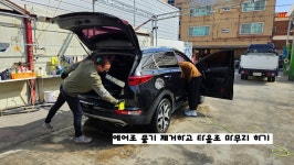 한별토탈카케어