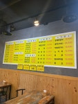 대왕대포
