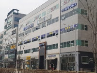 김포한방병원