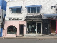예술머리방