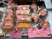 파리바게뜨 산본대림점