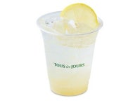 뚜레쥬르 강남세브란스점