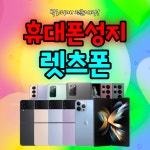 수리정보통신