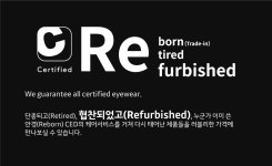 씨샵 가로수길 플래그쉽