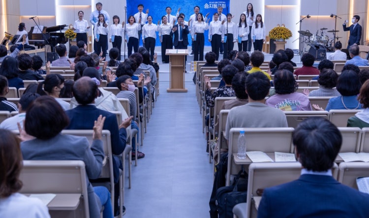 송지동교회 사진 2