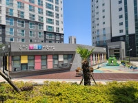 공인중개사사무소 봄날부동산