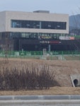 윤가네한식뷔페
