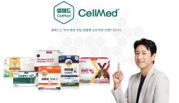 월드컵세란약국