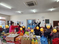 사랑의 집 노인요양원