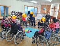 사랑의 집 노인요양원