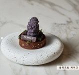 파르나스 호텔 제주 폰드메르 라운지