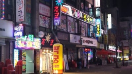 준코 부천중동2호점