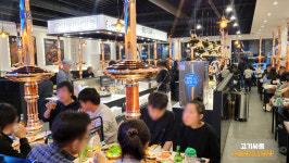고기싸롱 수원정자시장점