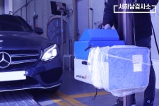 서하남공업사