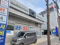 르노코리아서비스센터 덕양정비