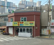 미가팥빙수본점