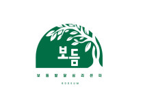 보듬발달심리센터