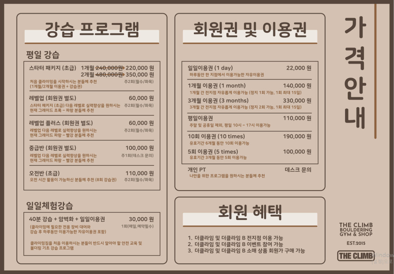 데이앤샵 이미지