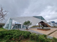 낙동가람끝공원