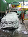 명지동손세차장 새차만들기