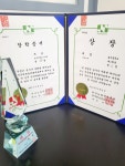 뮤직풀음악학원