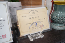 강서척정형외과의원