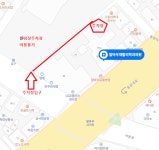 말바우재활의학과의원