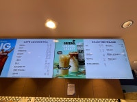 파리바게뜨 중계두타빌점