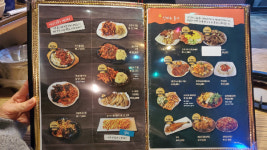 순간포차장기점