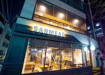 고래한입피자 북가좌점&산맥로스터리 카페