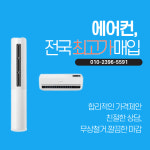 비앤에이