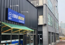 오빠콜 송절지점