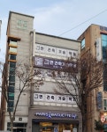 연건축기술학원