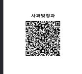 사과빛농장 사과빛청과